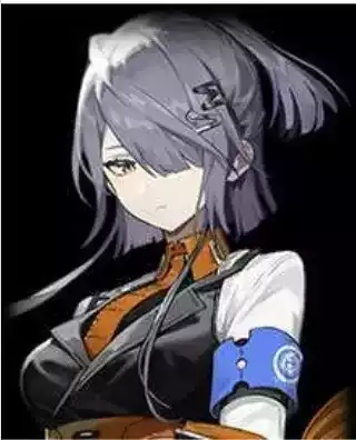 チンショウの画像