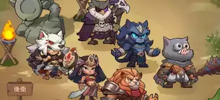 クランパーティ