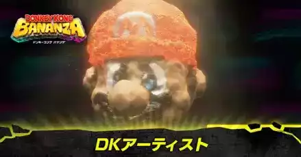 DKアーティスト