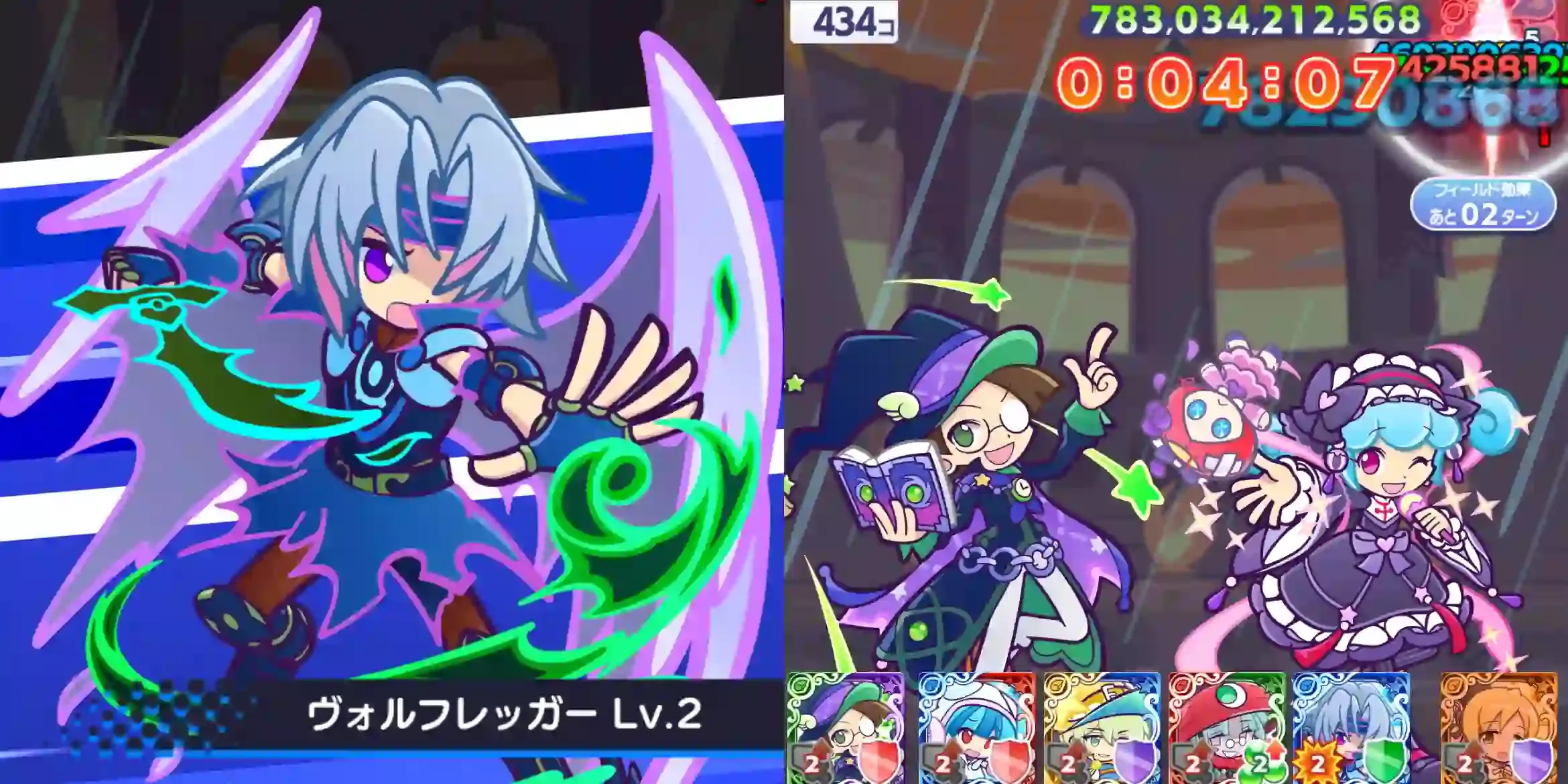 追憶の天騎士ユーリ