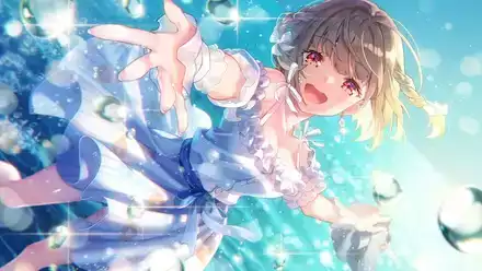 さざなみ・フィールグッドの画像