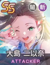 渚のピュアメモリーの画像