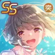 ヴァイスシュヴァルツ　疾走エクスタシー　大島六宇亜　SP ヘブバン ヴァイスシュヴァルツ疾走エクスタシー大島六宇亜SP ヘブバン