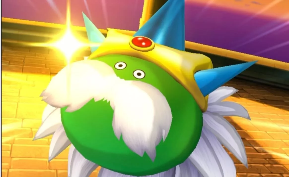 グランスライム