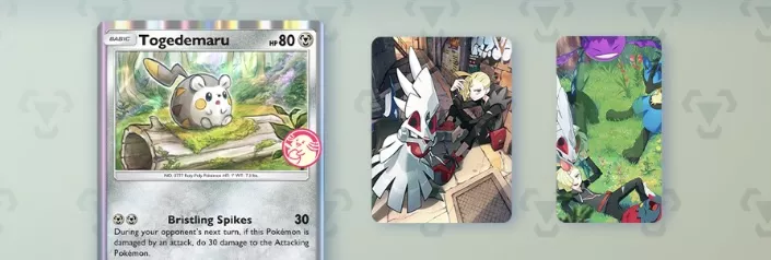 ゲットチャレンジイベント