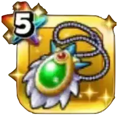 グランスライムの首飾り