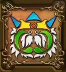 グランスライムの紋章・上