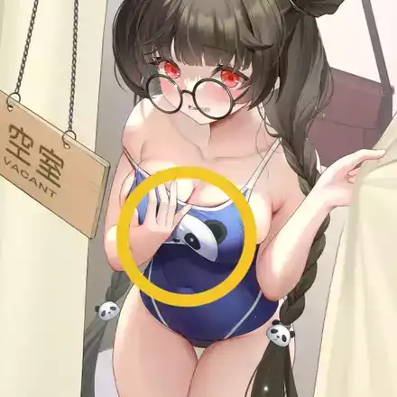 少女廻戦のパンダ水着のタップする場所