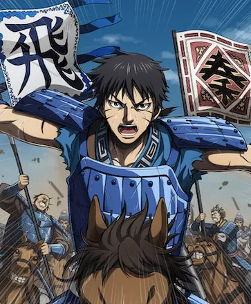 反撃開始だの画像