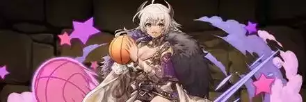 【12599】遊びの空間・カルーアミルク