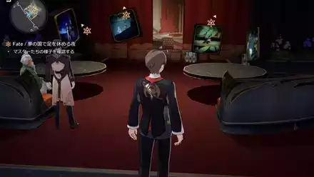 3箇所のモニター