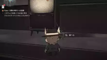 ハヌから元の姿