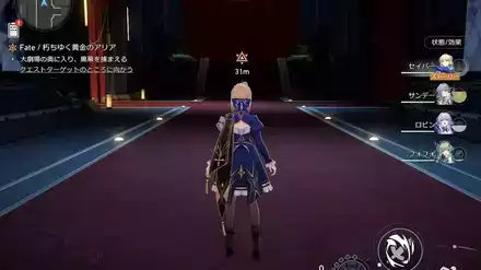 ピノコニー大劇場の奥