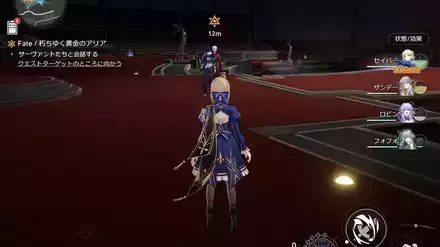 会話