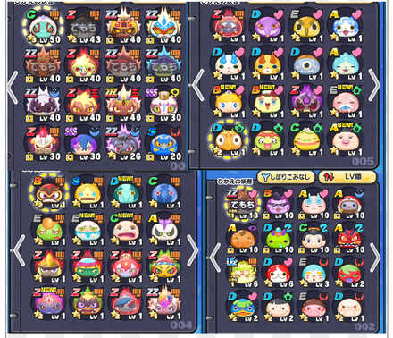 ☆ぷにぷに☆プロフ必ず読んでください！さん専用 ぷっち❇プロフ必読꧂さま専用です - メルカリ