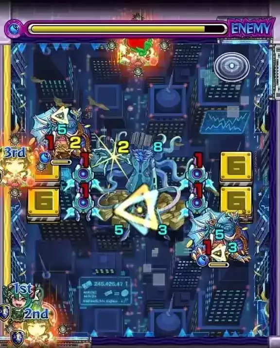 プロポバテ ステージ