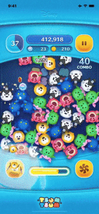 プルート+のスキルGIF