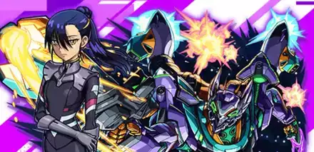 ニャアンPUガチャのサムネイル