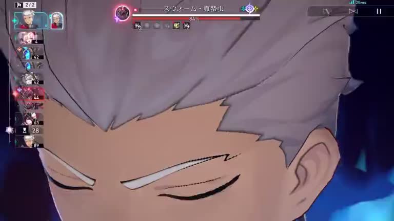 崩壊スターレイル】アーチャーの遺物と評価・パーティ編成【Fateコラボ