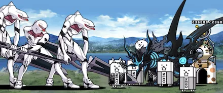 長射程アタッカー軸