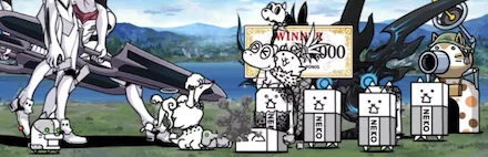 クリティカル持ち