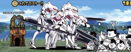 エヴァ量産機　溜めすぎ