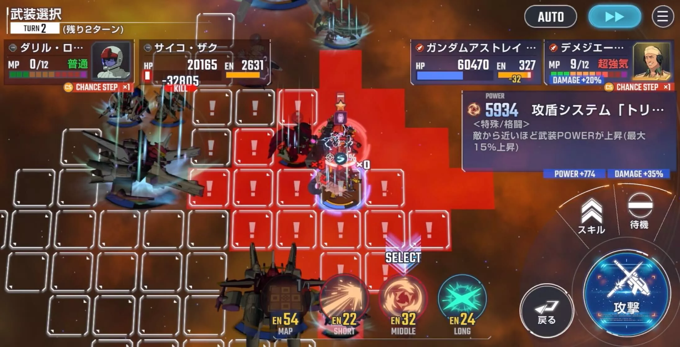 ダリル・ローレンツを撃破で勝利