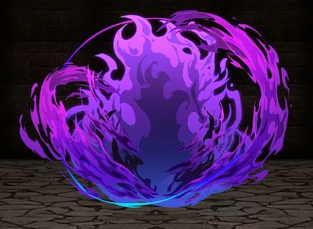 紫炎のオーラの画像
