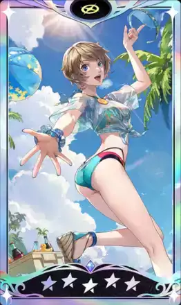 素羽・トロピカル画像