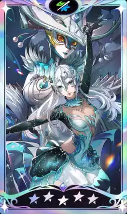 琴音・アイスストーム