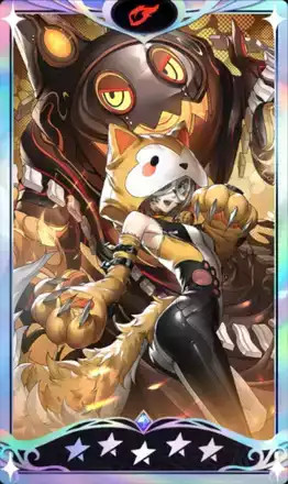 道玄坂琉七画像