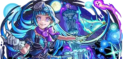 シェオルの画像