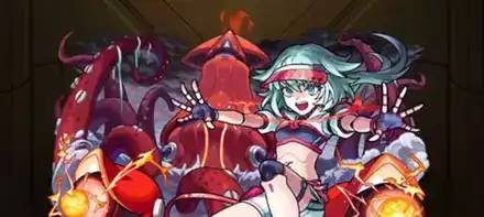 ツェーンの画像