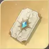 フィギュアガチャチケット