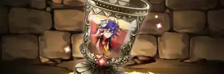 【12675】リクウの宝杯