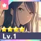 ［ビー・ウィズ・ユー］星乃一歌画像