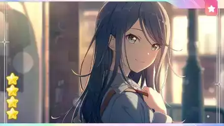 ビー・ウィズ・ユー