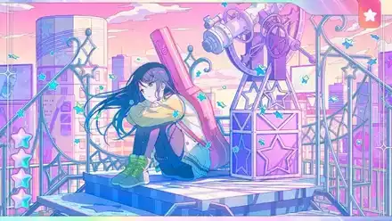 ビー・ウィズ・ユー