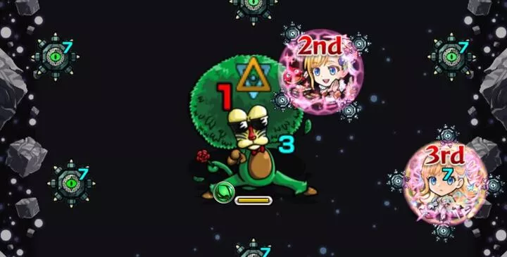 MS 強友情を編成