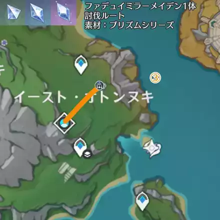 フォンテーヌ③