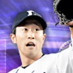 外崎修汰の画像