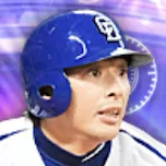 森野将彦の画像