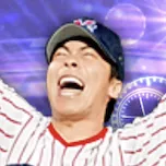 高津臣吾の画像