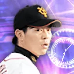 内海哲也の画像