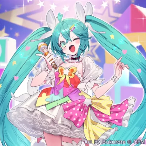 imaginary love story