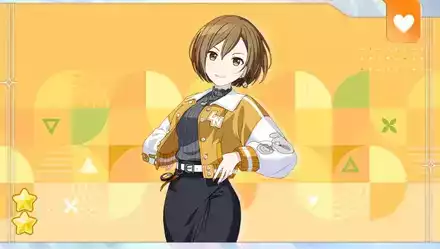 熱いコンセプト