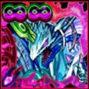 霊魂の天穹龍 アンセム