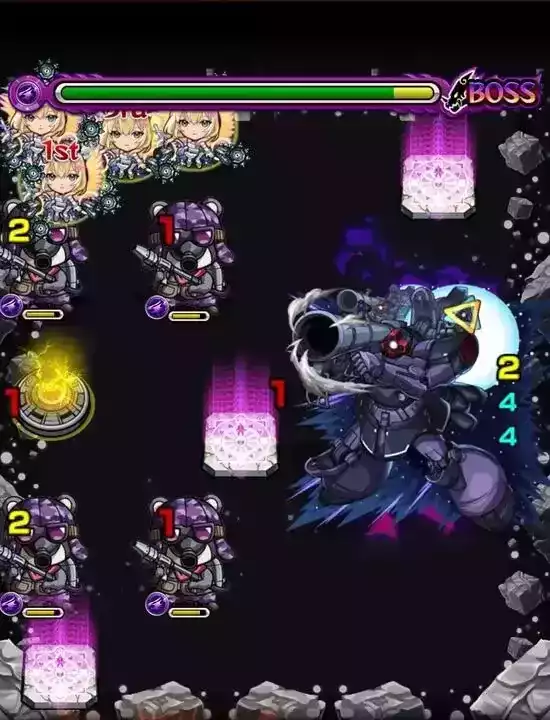 リックドム ステージ