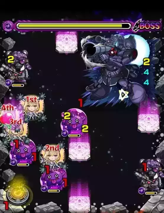 リックドム ステージ