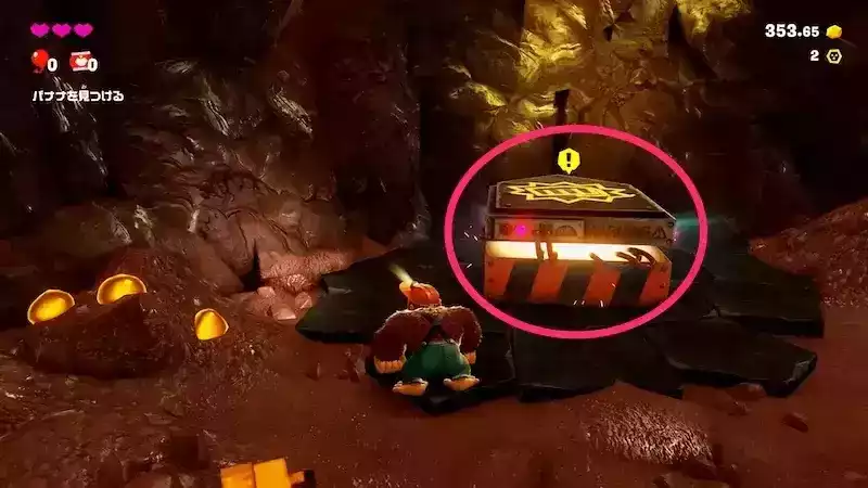 急降下パンチで進む